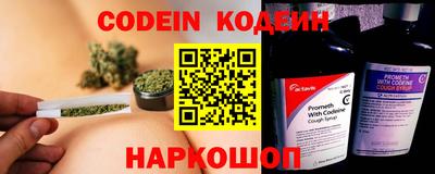 меф VHQ Кумертау