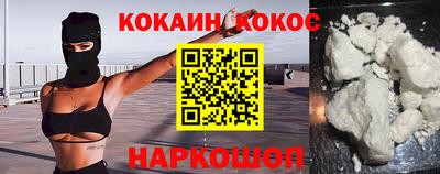 мяу мяу мука Кулебаки