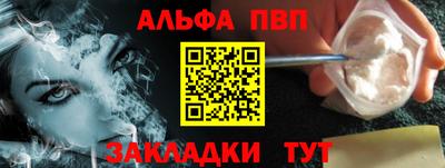 мяу мяу мука Кулебаки