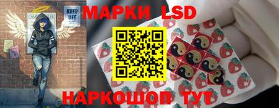синтетический гашиш Кунгур