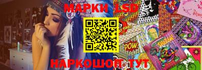 меф VHQ Кумертау
