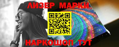 мяу мяу мука Кулебаки