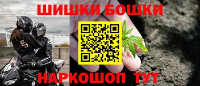 мяу мяу мука Кулебаки