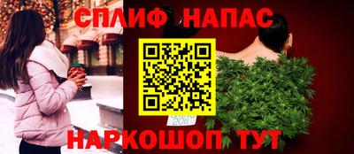 мяу мяу мука Кулебаки