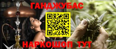 мяу мяу мука Кулебаки