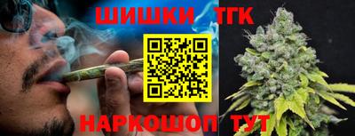 мяу мяу мука Кулебаки