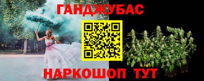 мяу мяу мука Кулебаки