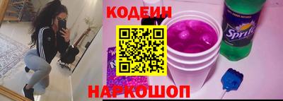 меф VHQ Кумертау