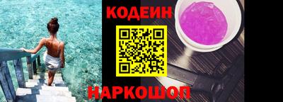 меф VHQ Кумертау