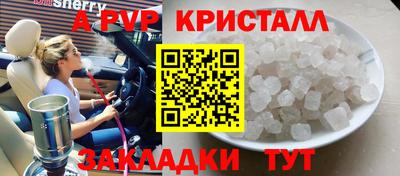 мяу мяу мука Кулебаки