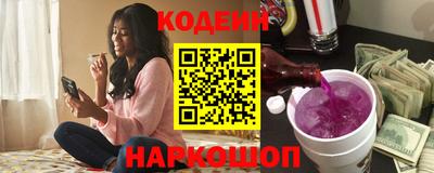 мяу мяу мука Кулебаки