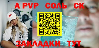 мяу мяу мука Кулебаки