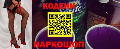 меф VHQ Кумертау