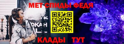 синтетический гашиш Кунгур