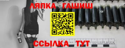 мяу мяу мука Кулебаки