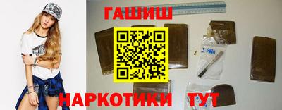 мяу мяу мука Кулебаки